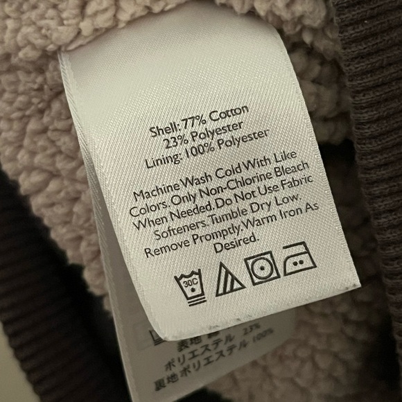 Eddie Bauer Men's Brown Full Zip Sherpa Lined Sweatshirt - Picture 3 of 10